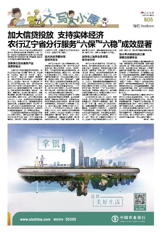 我们不经意中的变化,不经意间的我们