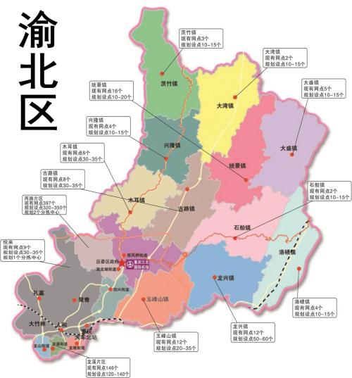 重庆小学最好的学校排行榜,重庆最好的私立小学学校排名