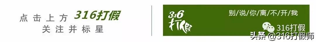 阿玛尼500真假辨别,阿玛尼红管500真假