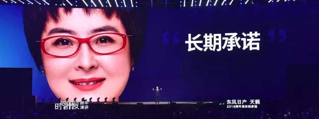 罗振宇跨年演讲后采访,罗振宇谈未来趋势