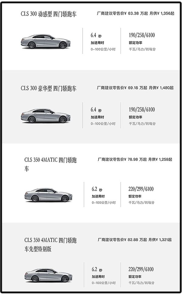 都挺好苏明玉霸气回归完整版,都挺好苏明玉资产