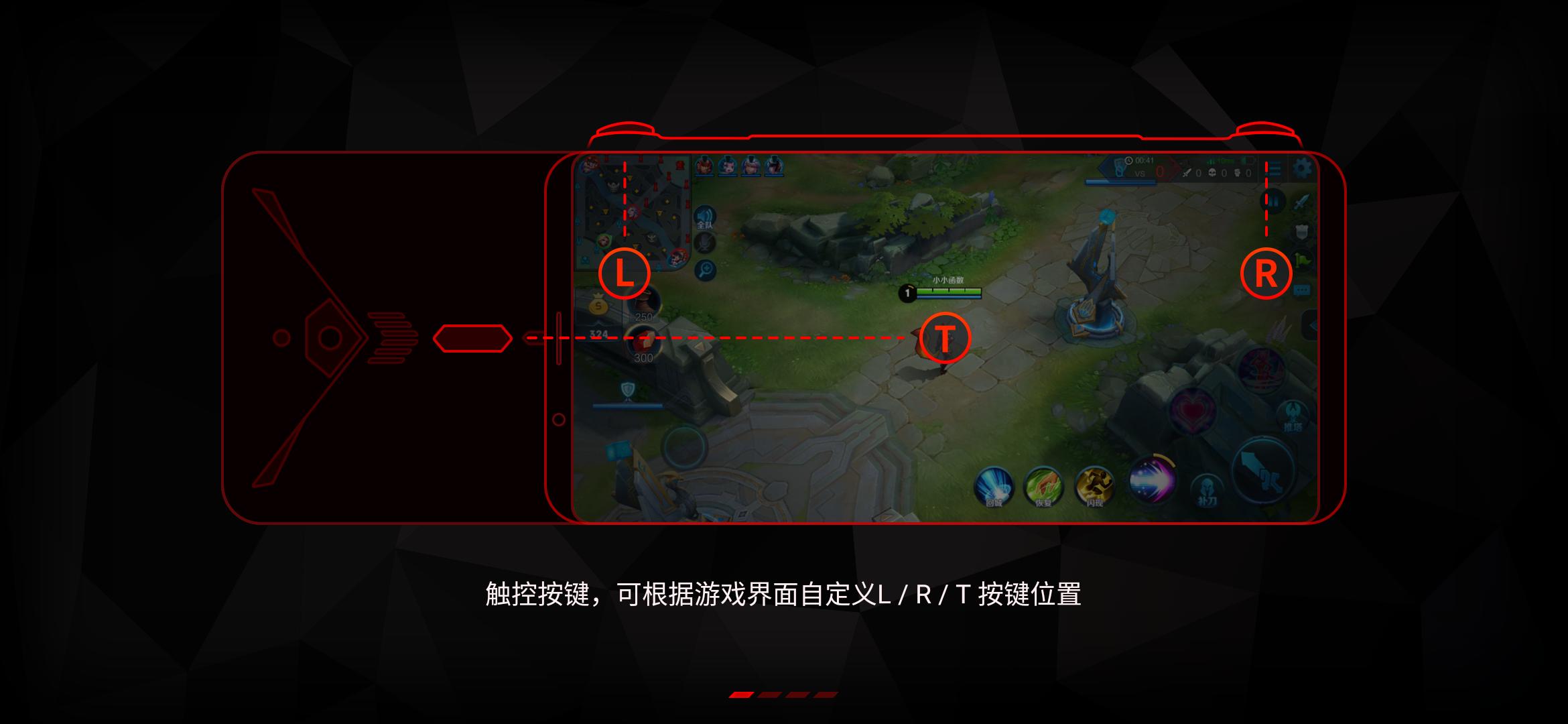 努比亚红魔3测试游戏,努比亚红魔3现在如何