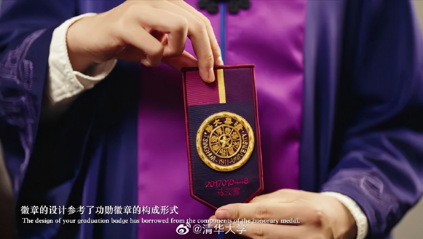 这些高校送的毕业礼物火了，送瓜的，送芯片的，还有送男朋友的