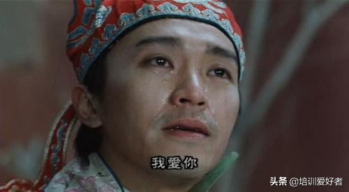 如何临场发挥即兴演讲,即兴演讲万能公式只需五步