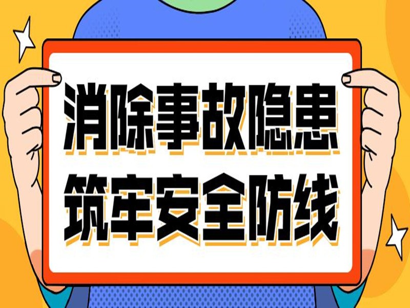 外卖小哥被车撞了后续,被车撞腿外卖小哥后续