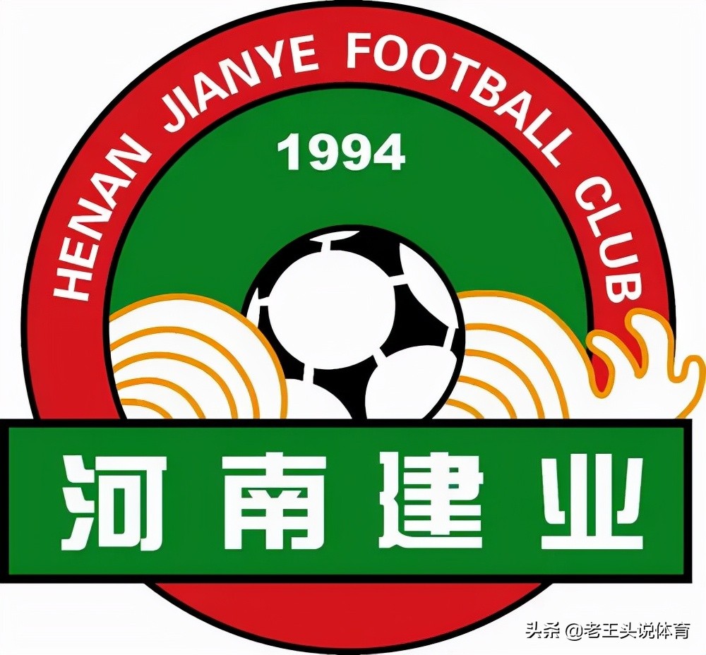 河南三剑客有哪些,建业三剑客