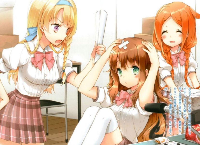 可爱萌妹子后宫动漫盘点,盘点那些可爱的妹妹动漫