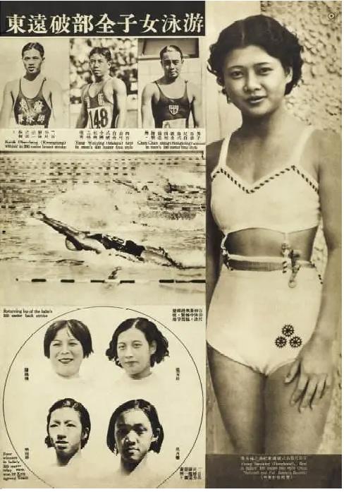 历届全运会开幕式点燃圣火,全运会开幕式万人大合唱