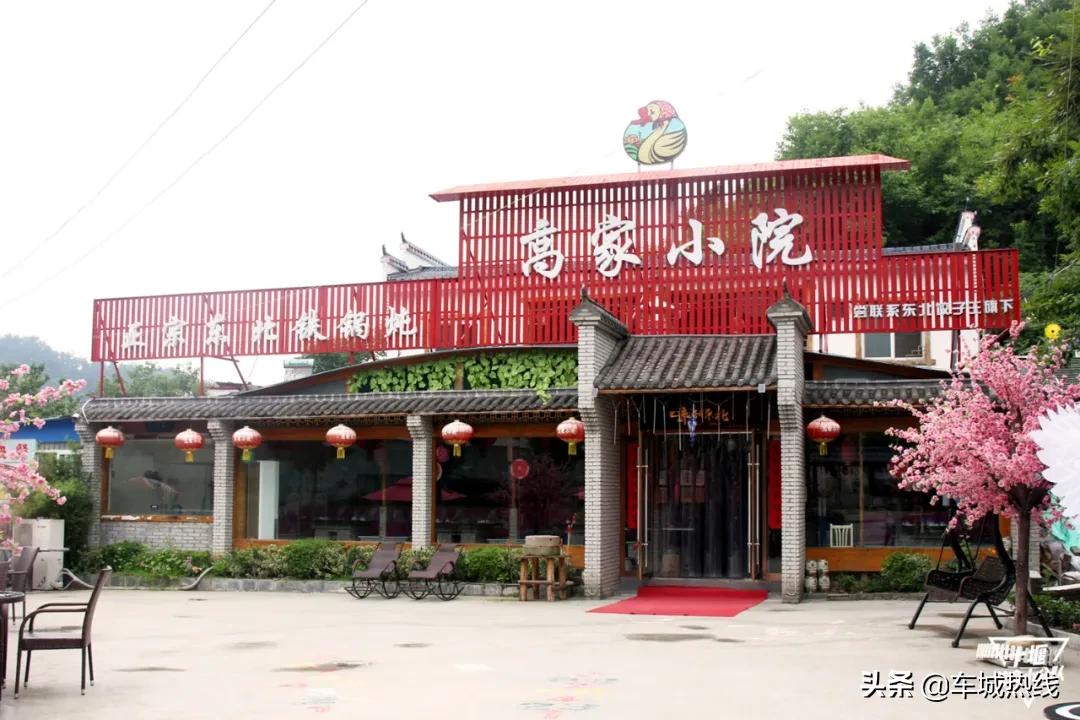 十堰东北铁锅炖哪家最好吃,十堰铁锅炖菜