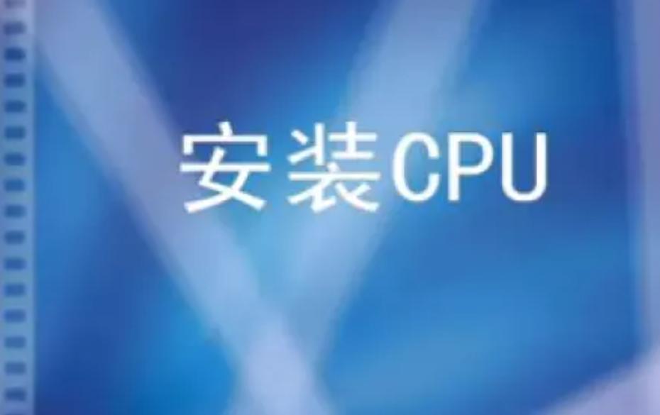 500元组装电脑,自己怎么组装电脑