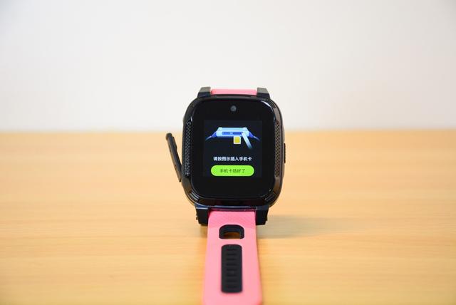 搜狗糖猫儿童电话手表官网,搜狗糖猫儿童智能电话手表