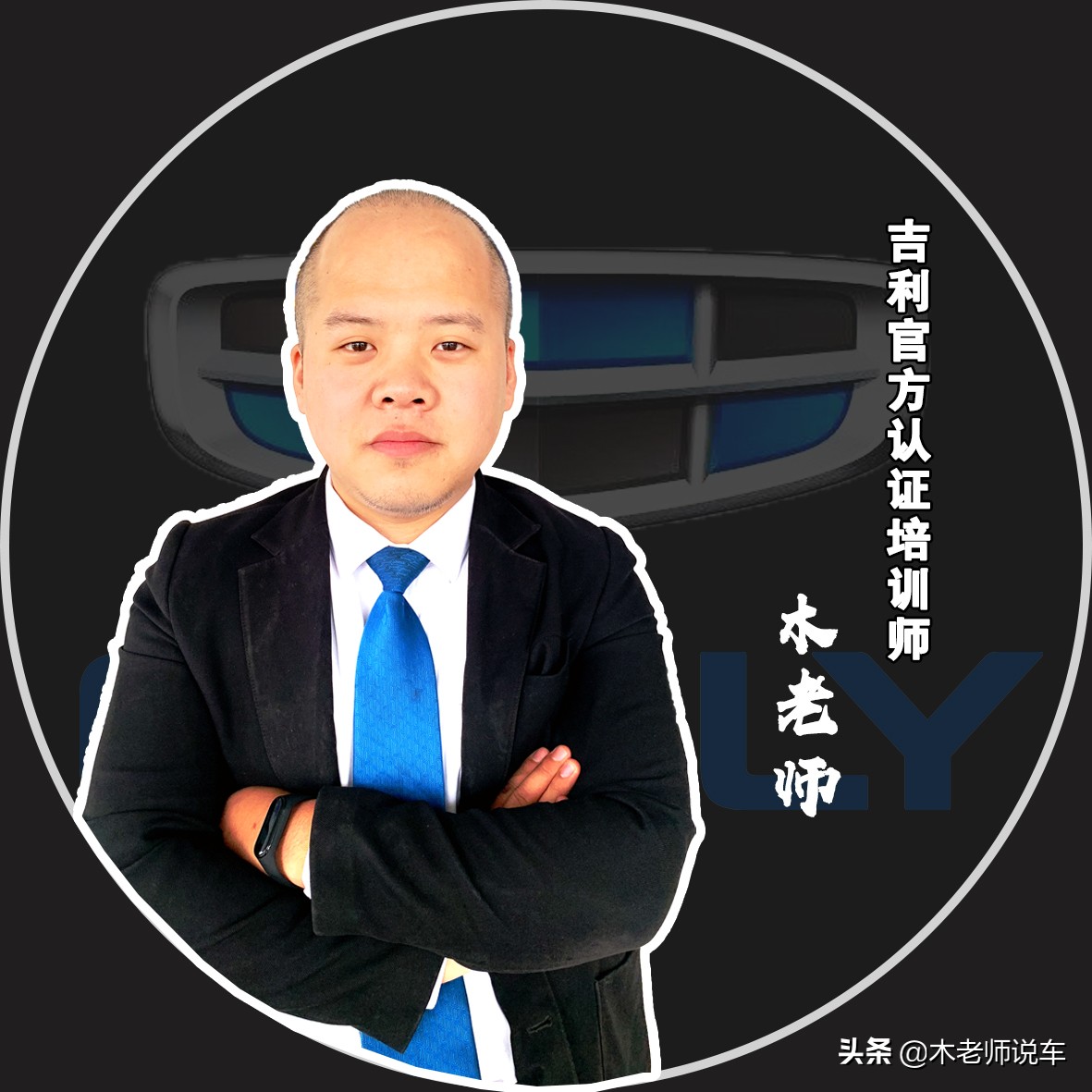 正确提车流程,真实提车流程