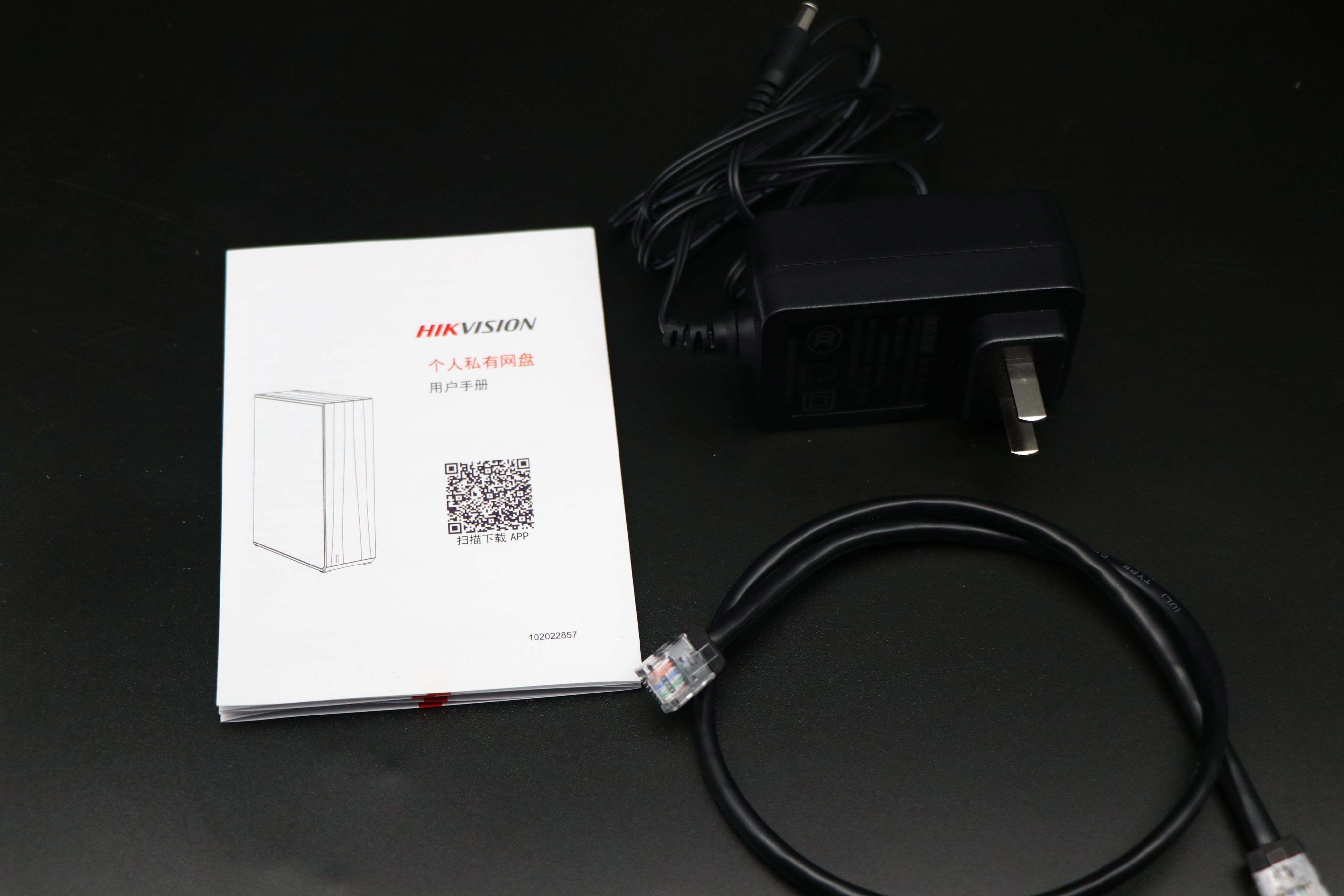 百度网盘和私有云盘哪个好用,最好用的私有网盘