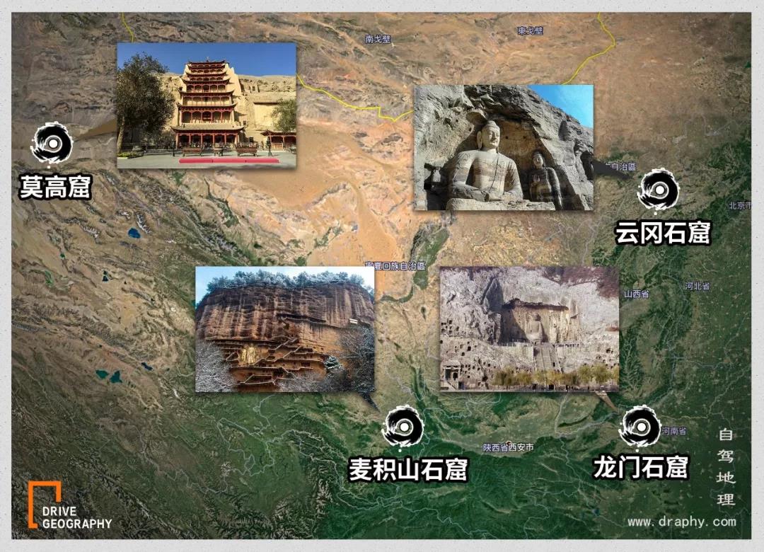 做了1500年首都的洛阳，是怎么走向衰落的？|中国自驾地理