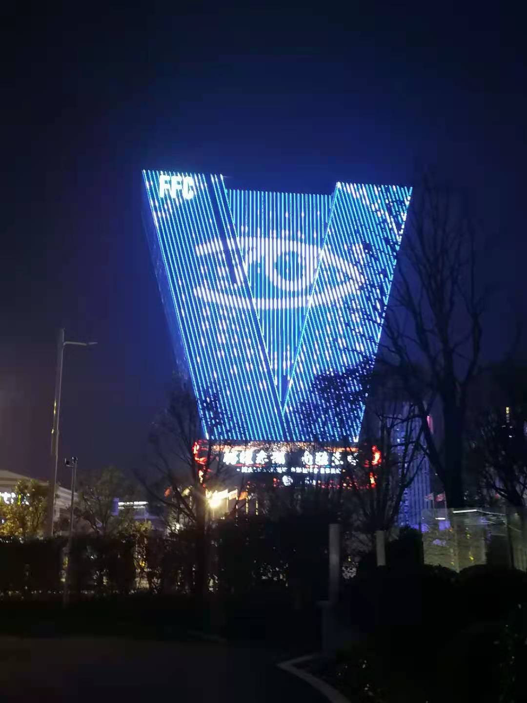 福州东湖万豪酒店,长乐东湖万豪酒店