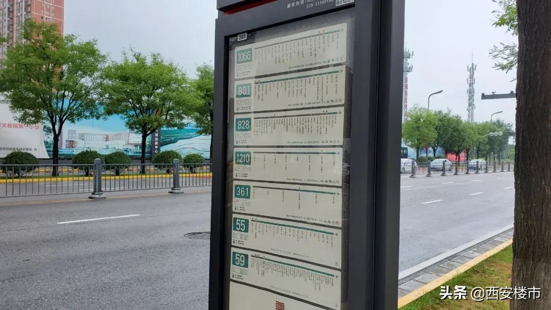 电建洺悦府楼面地价,电建洺悦府楼盘最新价格