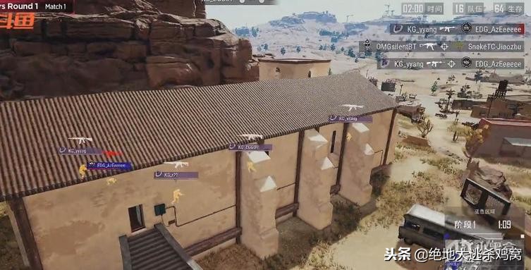 PCPIS2败者组首场：*破爆**鬼才火力全开，4AM15杀吃鸡