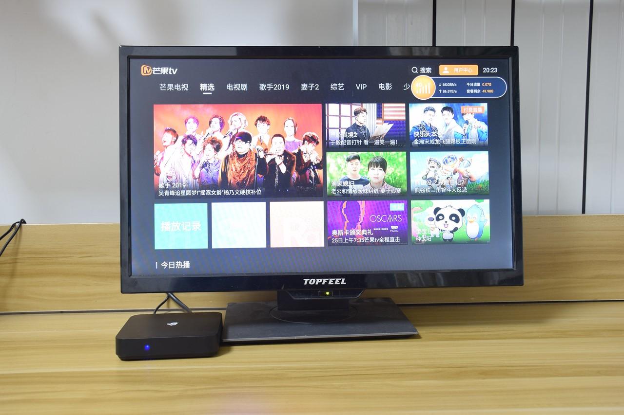 蜂助手4G机顶盒,蜂助手4g机顶盒评测