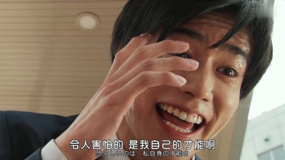 这谁顶得住啊翻译,雷蛇灵刃高端游戏本