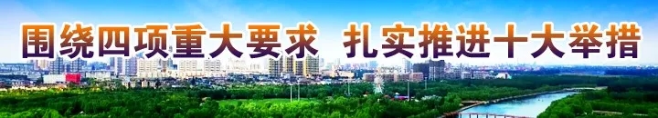有关二青会的知识,二青会2019年时间表