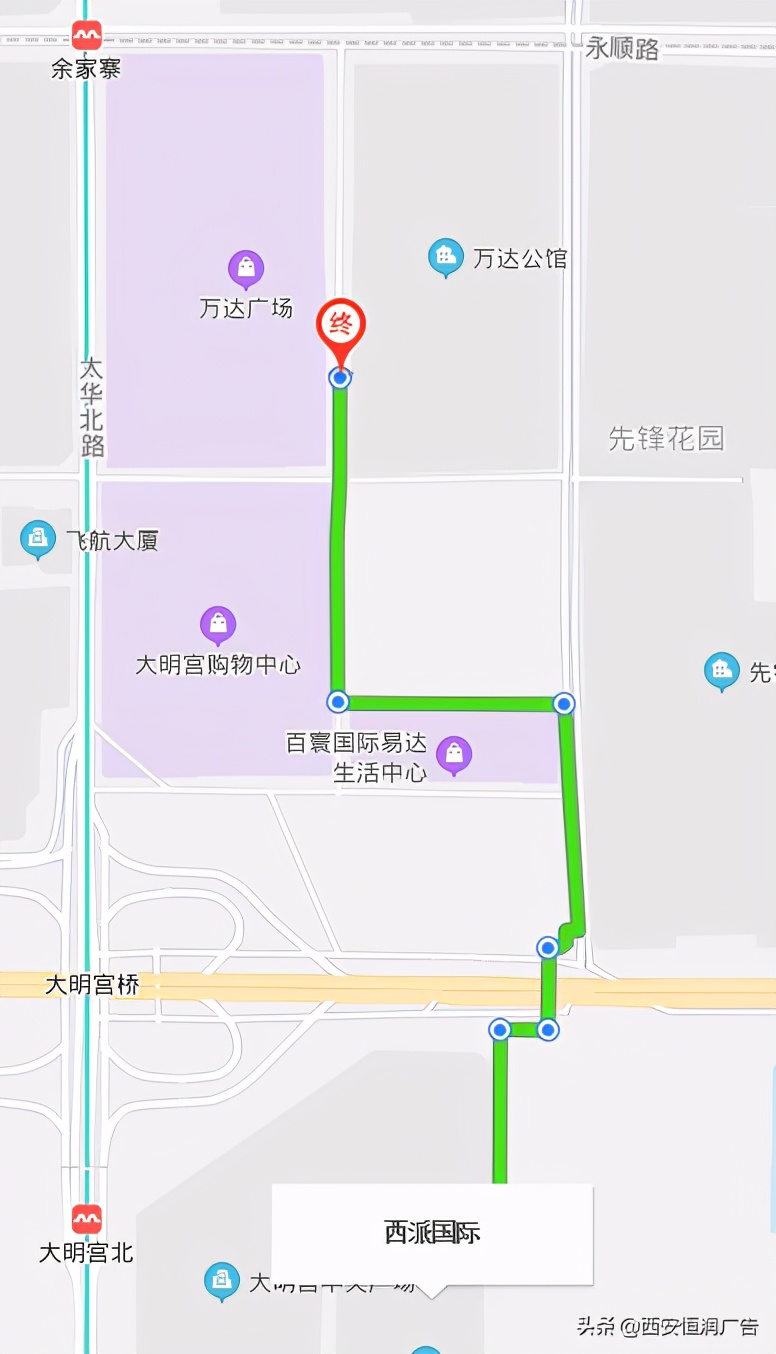 西派国际二月二手房价,二环内南北通透房价