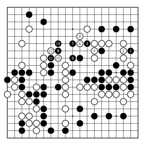 第二届中日围棋擂台赛全纪录,视频中日第二届围棋擂台赛纪录片