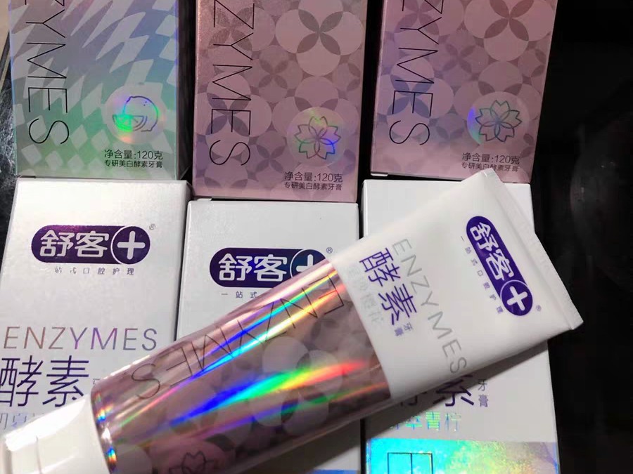 爆款好物推荐牙膏夹,6岁以上儿童牙膏好物推荐