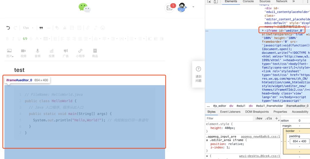推荐微信公众号编辑器,微信公众号编辑器使用说明