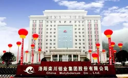 刚果金矿最新消息,刚果金最新状态