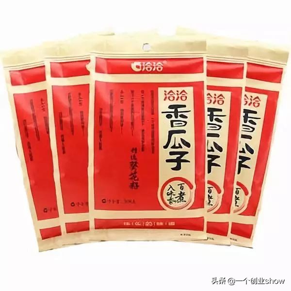 辞掉铁饭碗去经商，靠卖小小的瓜子却年赚10亿！还把公司做上市！