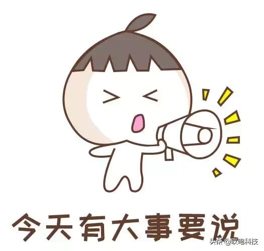 iphone隐藏隐私四个小技巧,iphone如何防止偷看