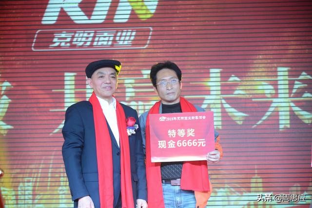 挂面大王成功的秘诀,挂面大王陈克明完整