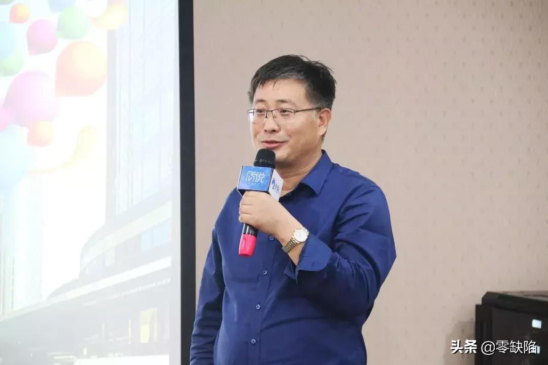 华为供应商前置培训调研,华为供应商大会汇报