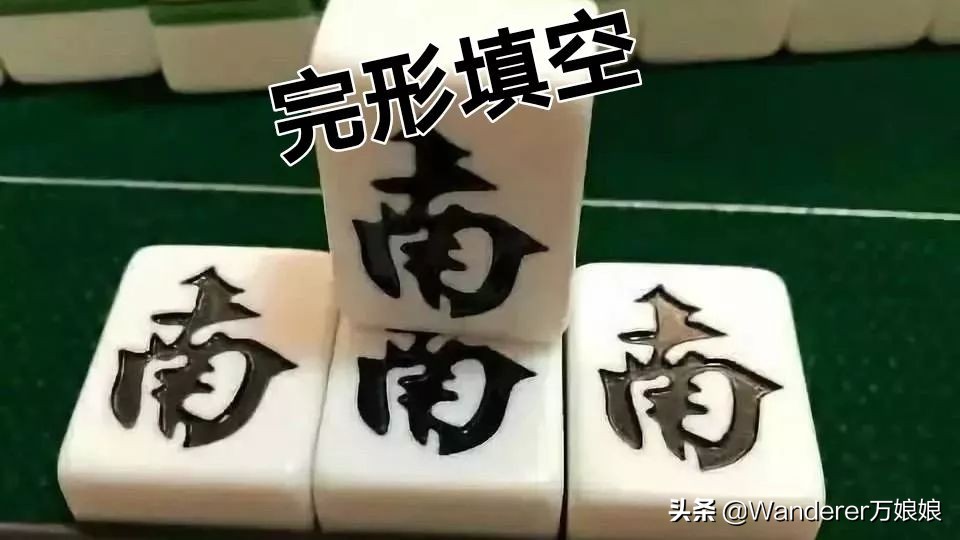 英语完形填空的技巧和方法讲解,关于结尾你绝对不知道的冷知识