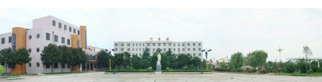 南阳市都有哪些中专学校,南阳卫校中专招生简章