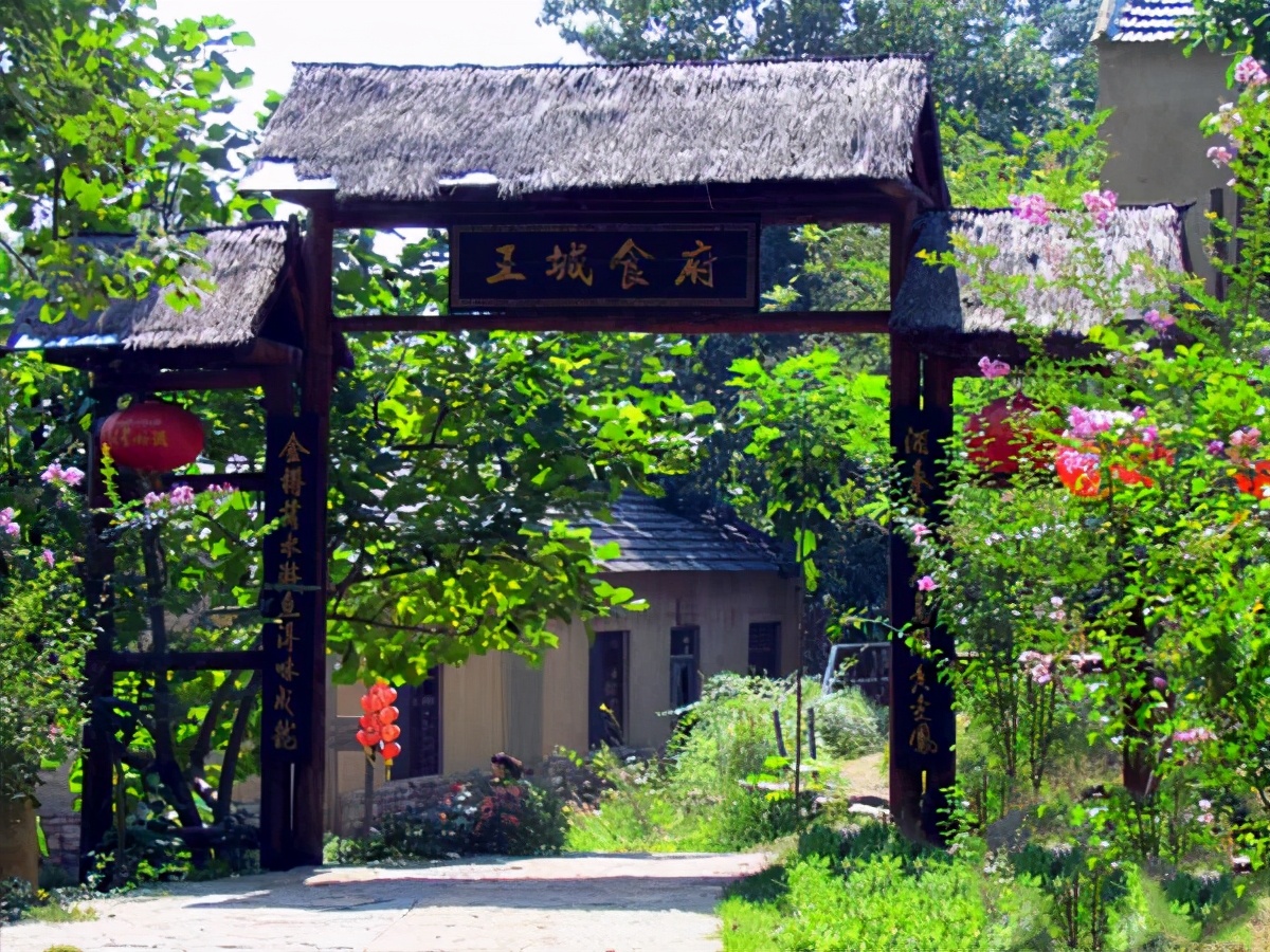 山东天上王城旅游攻略,沂水天上王城和沂蒙山