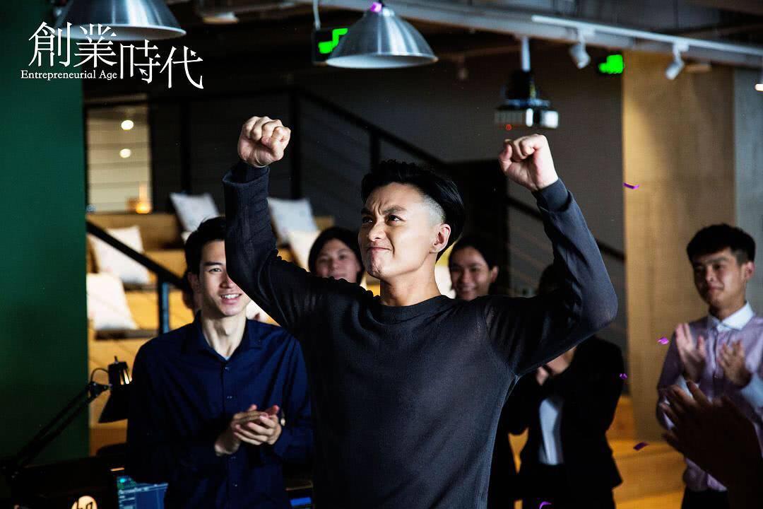 精商得道，大侠归隐，《创业时代》的结局耐人寻味