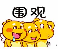 政研课题调查报告正确范文,政研文章选题