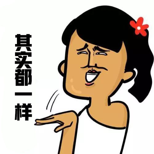 “东方美女”也是病？严重能夺命