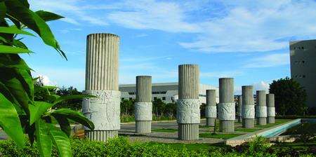 每日一校海南大学,每日一校大学详解