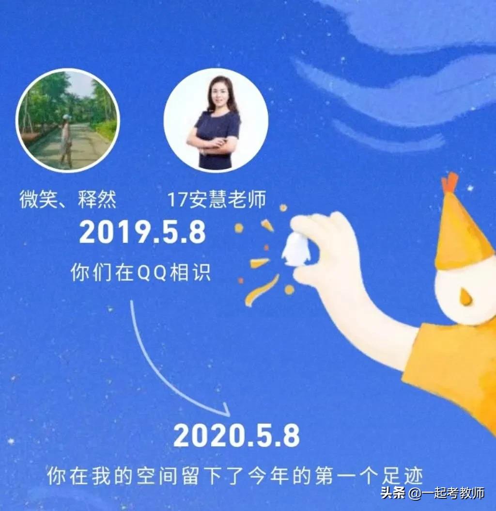 笔试第一面试没过有没有补救措施,笔试第一面试没上岸