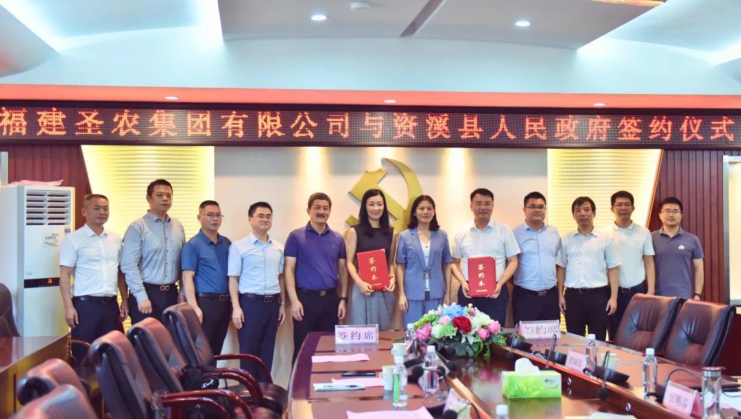 圣农资溪肉牛加工项目,加快食品产业园建设的建议