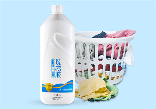 发黄白衬衫如何用84洗白,白衬衫发霉发黄洗白小窍门