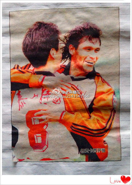 泰山回忆,回忆那些年我们一起追过的神剧