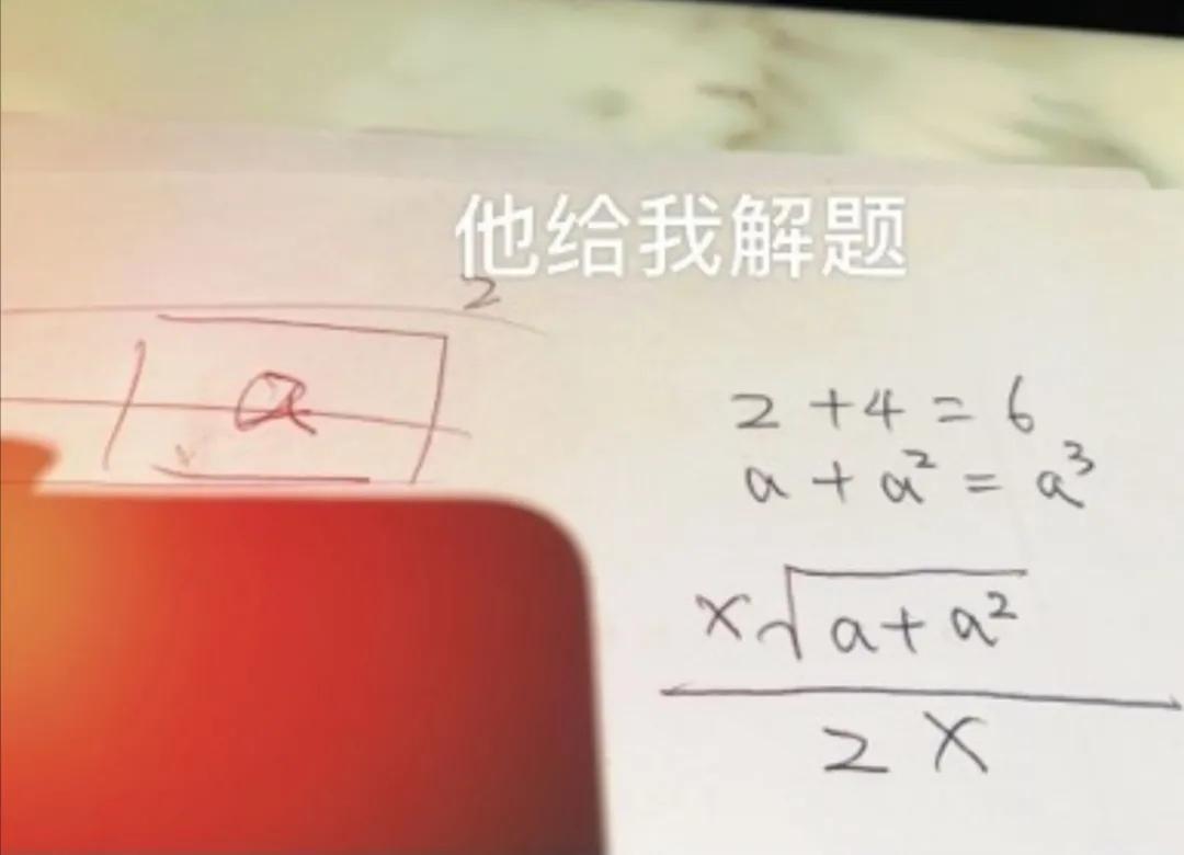 张超回应劈腿视频,张超否认劈腿