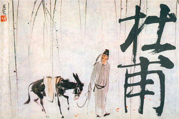 写“时评”怼皇帝，骂大臣，杜甫生前不如李白走红，不是有没理由