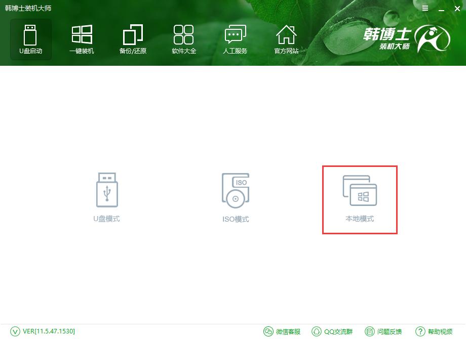 新硬盘重装系统检测不到硬盘,电脑硬盘怎么重装系统步骤