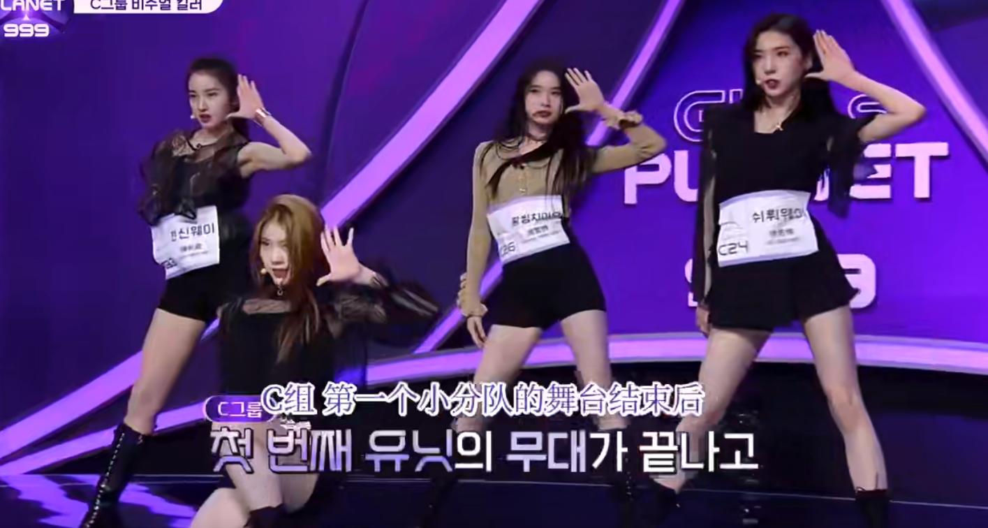 girlsplanet999总决赛直播,girlsplanet999决赛直播