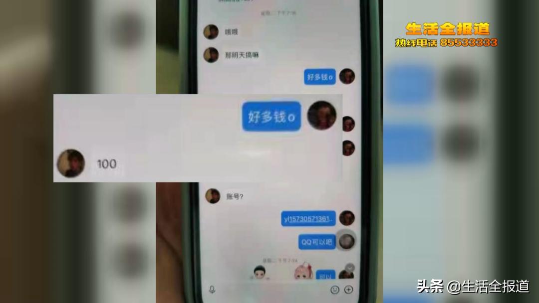 出租出借账户属于非法经营犯罪吗,出租出借个人账户从事违法犯罪