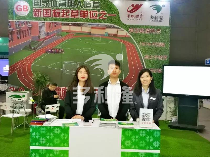 怎样鉴别人造草坪质量,人造草坪如何辨别质量